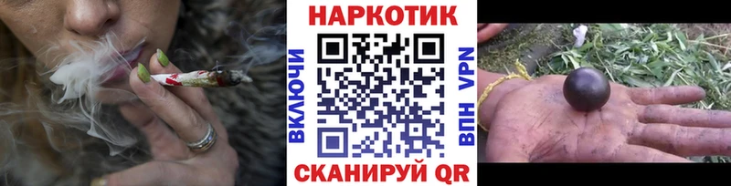 Где можно купить наркотики Краснокаменск ГАШ  Меф мяу мяу 