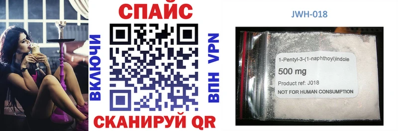 Бутират оксана  Краснокаменск 