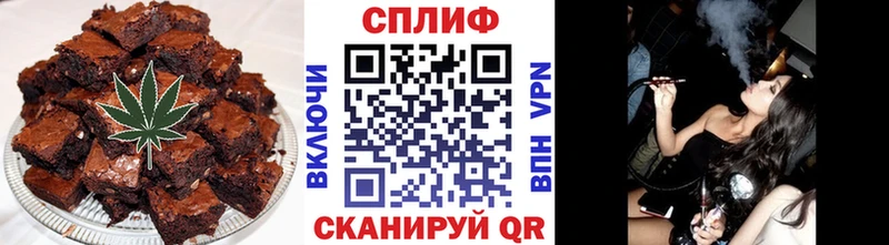 блэк спрут маркетплейс  Краснокаменск  Cannafood конопля 