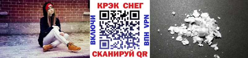 наркошоп  блэк спрут как зайти  Cocaine Перу  Краснокаменск 