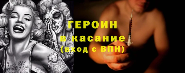 марки nbome Баксан