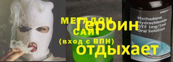 индика Балабаново