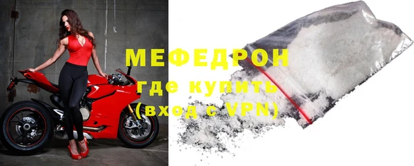 индика Балабаново