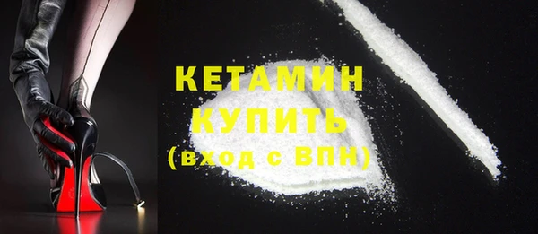 марки nbome Баксан