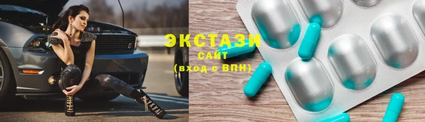 индика Балабаново
