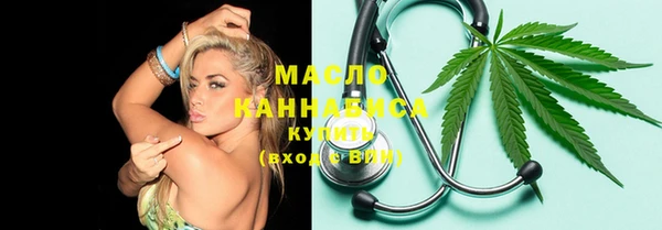 марки nbome Баксан