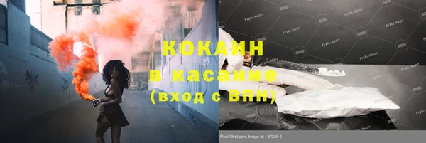 мет Балахна