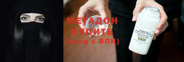 мет Балахна