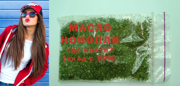 марки nbome Баксан