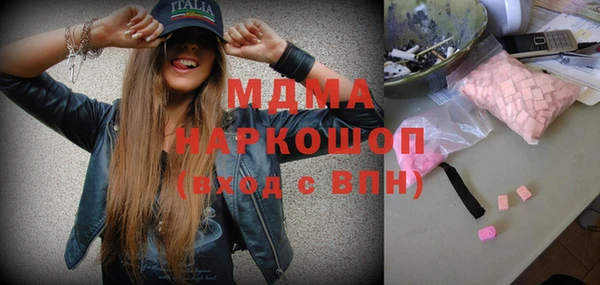 мет Балахна