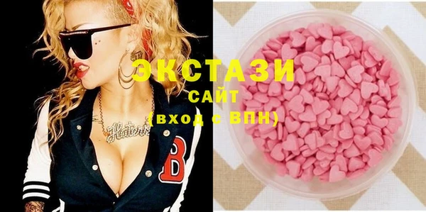 индика Балабаново