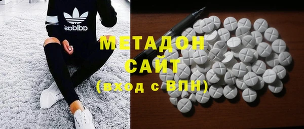 марки nbome Баксан