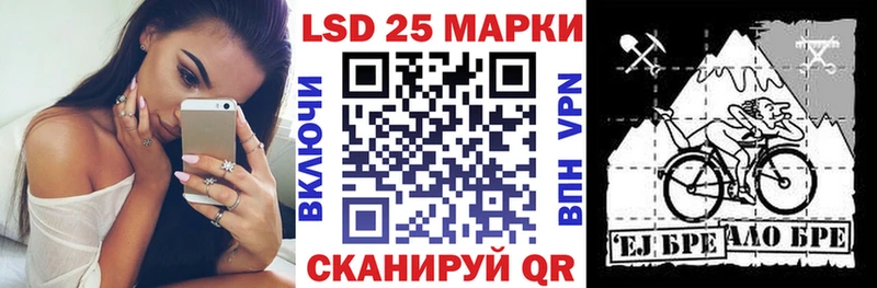Марки NBOMe 1,5мг  mega маркетплейс  Краснокаменск 