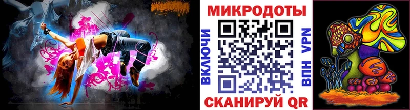 где купить наркотик Краснокаменск Псилоцибиновые грибы Psilocybe