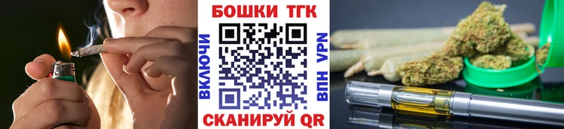 Каннабис план  дарк нет наркотические препараты  Краснокаменск  OMG онион 